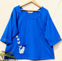 Cat-e-Gorically Catty Cotton Top
